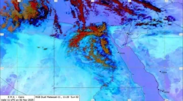 أمطار وطقس.. الأرصاد تحذر من هطولات قوية على مناطق متعددة اليوم